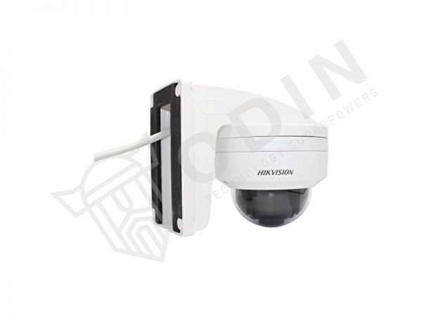 Hikvision DS-1258ZJ Staffa per telecamera mini dome