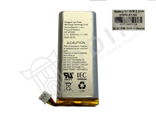 AJAX 27858 batteria Litio 3000 mAh 3,7V per centrali di allarme HUB 2 PLUS a 3 PIN